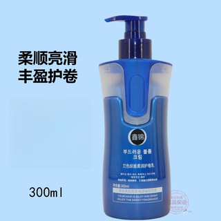 Zhang hua (savol) xinjin lan color enchantress softening curl lotion moisturizing and styling elastic hair care after perm, the curls are fluffy, refreshing and white-free, one bottle 300mlx1