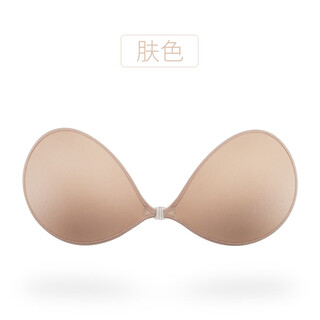 Nubra american nubra magic up bra patch for women to push up and hold up small breasts to show big size wedding dress invisible breast patch skin color one size d