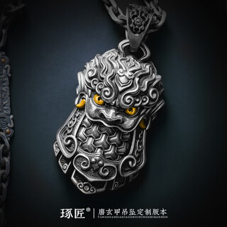 Customized tang xuanjia pendant, eyes and teeth, 24 gold