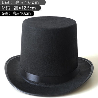 Cherry-embellished gentleman's top hat black retro high hat men's british french flat-top felt hat british sherlock holmes detective magic hat flat-top high hat black sherlock holmes detective l (58-60cm)