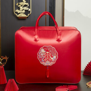 Sailotou happy quilt storage bag feeling wedding dowry wedding four-piece set packaging bag red cotton quilt zi niu small size 50*40*12 four-piece set bag dragon and phoenix chengxiang double handles hand-embroidered