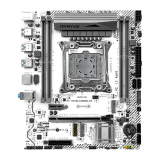 Jingyue x99 motherboard 2011-3-pin xeon e5 motherboard cpu set computer desktop office game multi-open e5 2666v3/e5 2696v3/e5 2680v4 jingyue x99m gaming d4/argb motherboard with e5 2680v