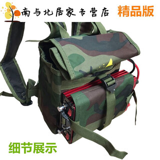 Sailotou is suitable for tool bags, backpacks, backpacks, fishing tools, waterproof fishing outdoor camouflage backpacks, ordinary version 45ah backpacks