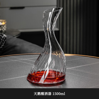 Cristalglass high-end wine flask, high-looking swan red wine decanter, home creative high-end crystal glass swan decanter 1500ml