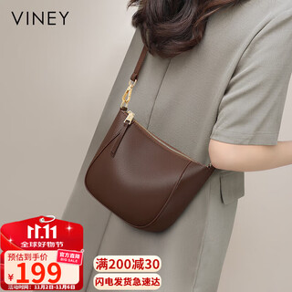 Viney bag women's leather shoulder dumpling bag light luxury commuter crossbody bag birthday gift high-end gift to girlfriend and wife