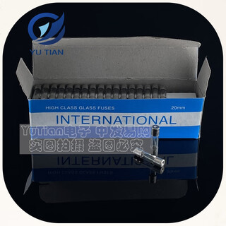 Glass fuse wire 5*20 6*30 3a/4a/5a/6a/7a/8a/10/15a/20a 0.5a (100 pieces per box) 6x30mm