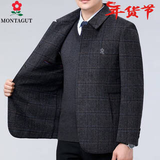 梦特娇（MONTAGUT）法国梦特娇双面羊绒大衣男秋冬中年羊毛呢夹克爸爸装商务休闲外套 6622派克服-灰格[双面羊绒] 170/88A