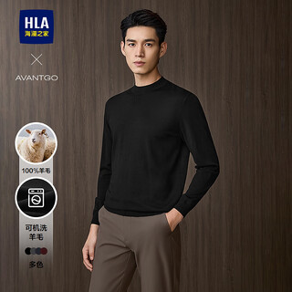 Heilan house wool sweater men's light business worsted all wool machine washable sweater winter men's black 79 m 170/88a recommended 125~136jin jin equals 0.5 kg