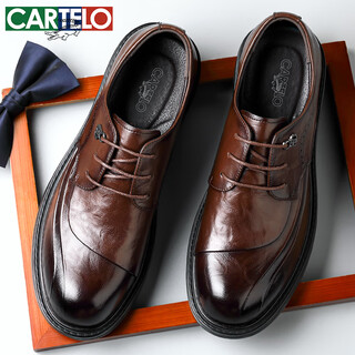 Cartelo british men's leather shoes thick sole increased business casual shoes round toe soft leather shoes men's 9891 brown 42