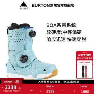 Burton men's step on photon ski shoes quick wear snowboarding sports equipment 172851 17285107300 41.5