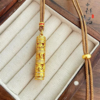 Pu lian gold-wrapped silver classic ancient twelve zodiac guanyin bodhisattva buddha yellow necklace men and women guardian portable pendant portable gold buddha pendant with diamonds 1 gram free brown