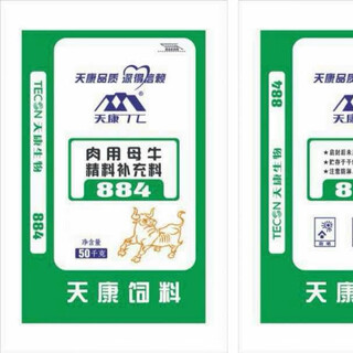 Tiankang 884 beef cattle concentrated feed fattening additive special premix
