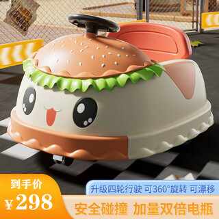 St. yoube children's electric car for boys and girls, bumper car, baby can drive drifting four-wheel toy, remote control car can sit in, tropical orange, remote control dual drive + cool lights + bluetooth