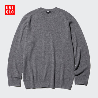 优衣库男装女装羊绒圆领针织衫/长袖毛衣毛衫舒适469404 07 青灰色 XS /160/76A