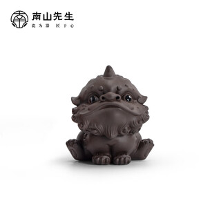 Mr. nanshan kung fu tea set accessories purple clay tea pet creative ornaments tea table ornaments gift box pack tea ceremony partial accessories lion wake tea pet lion wake tea pet_purple clay gift box