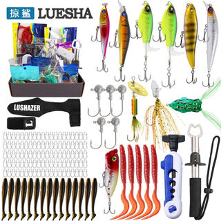 Skimming shark | 138-piece gift box, airplane box, lure bait, sequin accessories, holiday fishing gear gift box, 138-piece bait