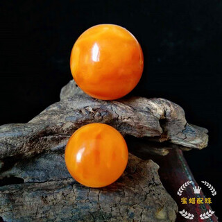 Dl 1998 beeswax top bead natural chicken fat yellow old amber single bead round bead with bead waist bead diamond star diameter 12mm (1 piece)