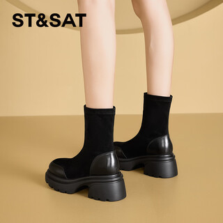 Saturday thick-soled heightening martin boots for women 2025 new winter british style naked boots suede socks boots stretch thin short boots