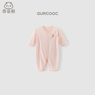 Guiqi xiong light and refreshing cotton baby summer jumpsuit thin long-sleeved air-conditioned clothing baby stretchy sweatshirt cool feeling