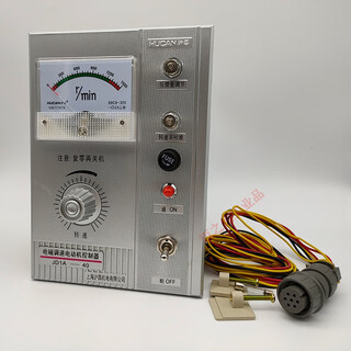 Shanghai huchang jd1a-40 electromagnetic speed motor controller electromagnetic speed regulator 2a-90 ctk-160 jd1a-40 input 380v output 170v