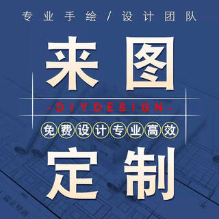 Customized wallpapers, murals, posters, photos, background wall coverings, customized designs, customized printed wallpapers, seamless silk fabrics