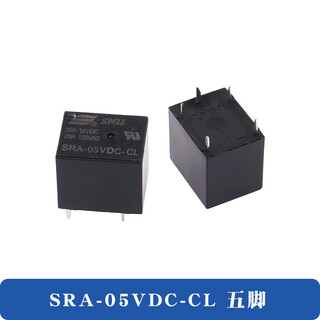 Songle relay sra-05vdc-al 12vdc-cl 24vdc-al 4 pins 5 pins 20a 06vdc sra-05vdc-cl (five pins) 1 piece