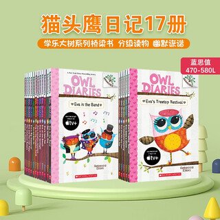 Owl diaries (17 volumes) owl diaries scan qr code audio free hand ledger children's full-color bridge chapter book lens 470-580l 6-12 years old xuele big tree branches series american xuele publishing house english original