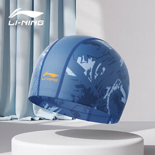 Li ning (li-ning) swimming cap children's comfortable ear protection non-stretching printed cloth swimming cap boys and girls swimming equipment 6111 dark gray blue