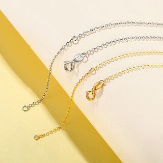 Xuecong 18k gold necklace women's plain gold necklace flash o chain au750 basic versatile chopard chain clavicle chain kajia chain k yellow flash o chain 45cm - about 2g (0.1g