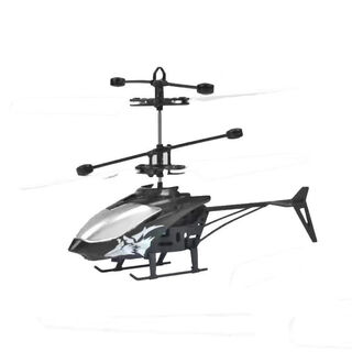 Remote control aircraft, helicopter, fall-resistant, intelligent suspension, gesture-sensing aircraft, primary school student drone, children's toy, black wolf fighter