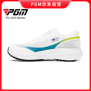 Pgm golf shoes, summer men's shoes, smart air-conditioned shoes, ventilated and breathable, bid farewell to the stuffy heat, adjustable in three levels