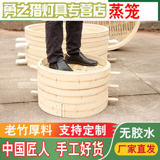 Rsrddy bamboo steamer commercial large steamer large bamboo steamer home bamboo steamer bamboo steamer bamboo steamer for opening a shop orange 48cm 2 cage 1 covered with handle