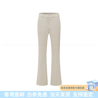 Bosideng 2025 new down pants women's trousers high waisted wide leg flared pants b40147046zb shuo yue mi 7288 s 160_66a