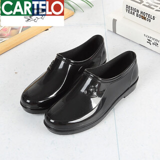 Cardile crocodile tendon-soled rain boots for women, shallow water shoes, waterproof, non-slip, velvet, short-tube, low-top work kitchen safety shoes, rubber shoes for men, black single shoes 36