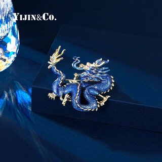 Yijin luxury niche design retro enamel dragon brooch men's suit high-end premium coat pin sweater accessories enamel dragon brooch