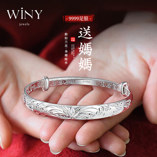 The only (winy) bracelet pure pure silver 9999 mother style solid push-pull silver bracelet birthday gift for mother jewelry for elders 20 1g with certificate + gift for mother