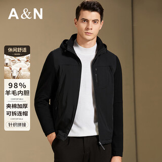 Antonio integrated heating liner, quilted thickened knitted stitching hooded cotton jacket, men's casual jacket, black 50 (175/92a)