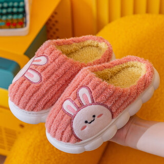 Yunyouli children's cotton slippers men's and women's winter anti-slip warm cartoon home slippers pink 20 inner length about 17cm suitable for 4-5 years old