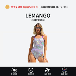 LEMANGO【韩国直邮】AtlantisV-SHOULDER泳装M送礼男女520送礼男女进口