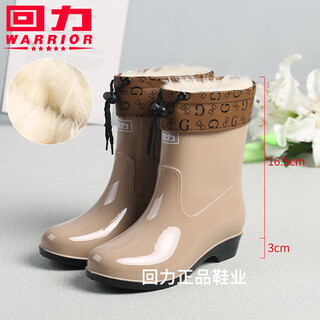 Pull-back rain boots for women, fashionable outer wear, non-slip water shoes, short-tube rain boots, waterproof mid-tube rubber shoes, velvet thickened overshoes, 523 khaki (velvet removable) 37