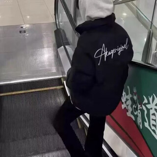 An chuxia american thickened short down jacket men's winter 2025 new thick cotton coat black stand-up collar bread jacket black l