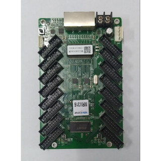 Led display nova mrv330 mrv332 receiving card mrv316