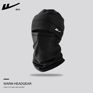 Pull back windproof mask for men in winter cycling warm neck scarf and ear protection hat plus velvet thickened ear protection headgear and neck cover p83033h black german velvet warm velvet