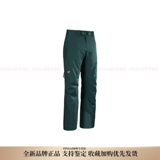 Arc'teryx (arc teryx) macai pant mens waterproof and windproof ski pants men's new year gift green/pytheas l