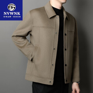 Nvwnk double-sided woolen short coat men's autumn and winter trendy casual woolen coat lapel high-end cashmere jacket khaki 170/m suitable for 110-135jin jin equals 0.5 kg