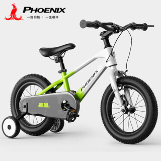 Phoenix children's bicycle for boys and girls magnesium alloy 3-6-10-13 years old 16 inches green suitable for height 105-120cm