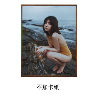 Uncle lu’s customized photo frame, washed photo, wedding photo frame, plus photo development, printing, wedding photo, solid wood mounting and hanging, no paper jam, 32 inches (inside 60*80cm)