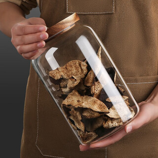 Wilkie tangerine peel storage jar special glass sealed jar storage jar tea can large storage jar food grade sealed container glass sealed jar 2.5l