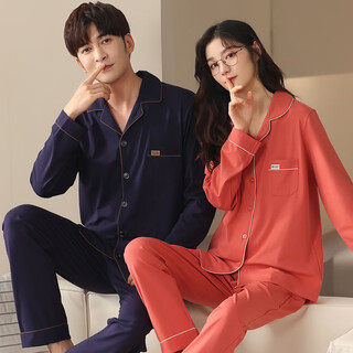 Green couple pajamas women's autumn and winter pure cotton cardigan long-sleeved confinement clothes spring casual men's home clothes set 7793 high-end fabric xl male 168-178cm, 125-145 jin jin equals 0.5 kg
