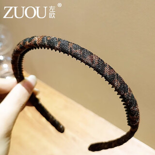 Zuoou black hairpin hairband for women with teeth, non-slip, face wash, special pressure headband for women, broken hair, hair bundle, leopard print color